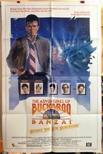 1984 the adventures d'occasion  Expédié en Belgium