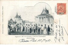 Cambodge pagode roi d'occasion  France