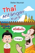 Thai anfänger kurs gebraucht kaufen  Berlin