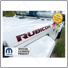 Jeep wrangler rubicon for sale  Rochester