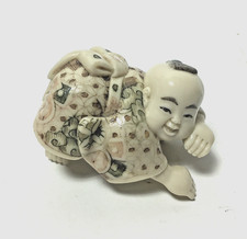 Japanese baby figure. for sale  LONDON
