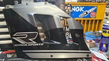 Suzuki gsxr1100 slingshot for sale  BARKING