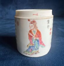 Antique chinese cylindrical for sale  DUDLEY