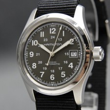 Near mint hamilton d'occasion  Expédié en Belgium