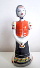 Figurine porcelaine hollohaza d'occasion  Bauvin