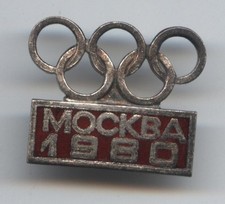 Rig pin lympische gebraucht kaufen  Deutschland