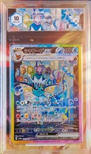 Pokemon vaporeon sv8a usato Pokemon vaporeon sv8a usato  Bagno a Ripoli
