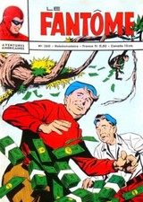 Fantôme 260 kimono d'occasion Fantôme 260 kimono d'occasion  France