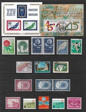 United nations stamp for sale  PLYMOUTH
