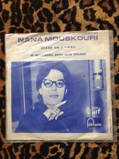 Rare jukebox nana d'occasion Rare jukebox nana d'occasion  Bordeaux-