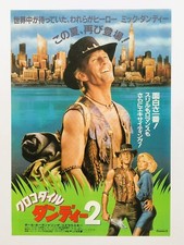 Crocodile Dundee II Paul Hogan Linda Kozlowski Japon Film Flyer Affiche Chirashi comprar usado  Enviando para Brazil