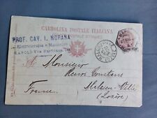 Carte postale oblitérée d'occasion  Ajaccio-