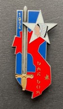 Promotion dak doa d'occasion  Dieuze