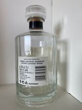 Hibiki suntory whisky usato  Roma