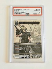 2016 final fantasy for sale  Cerritos