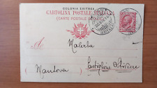 Storia postale regno usato  Sormano