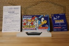 Sonic Advance 1 com caixa 2 folhetos Nintendo Gameboy Advance GBA MUITO BOM ESTADO -! comprar usado  Enviando para Brazil