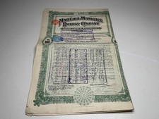 Cupons 1911 Madeira-Mamore Railway Company Share Certificate Inc comprar usado Cupons 1911 Madeira-Mamore Railway Company Share Certificate Inc comprar usado  Enviando para Brazil