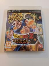 Gioco dragon ball usato  Musile di Piave