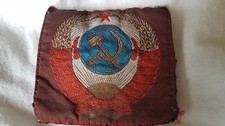 Genuine soviet union for sale  NOTTINGHAM