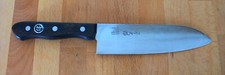 Santoku japanisches messer gebraucht kaufen  Markkranstädt