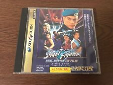 Juego Sega Saturn Street Fighter Real Battle on Film Japón segunda mano  Embacar hacia Argentina