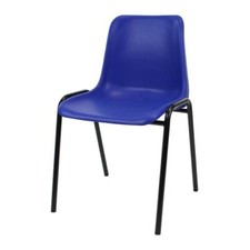 Chairs wedding party for sale  LONDON