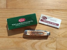 Case knives modèle d'occasion  Paris I