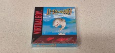 Virtual fishing nintendo for sale  COLCHESTER
