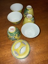 Set chinese famille for sale  Jacksonville
