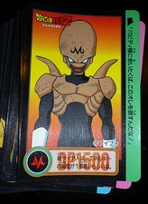 DRAGON BALL Z GT DBZ HONDAN PART 18 CARDDASS DP CARD REG CARTE 72 JAPAN 1994 NM, usado comprar usado  Enviando para Brazil