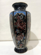 Antico vaso anni usato  San Giovanni la Punta