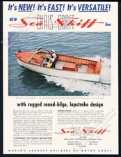 1954 chris craft for sale  Denver