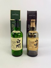 Lot japanese whisky for sale  Brooklyn