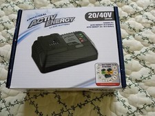 activ energy 20v battery for sale activ energy 20v battery for sale CAMBRIDGE