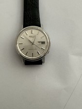 Rare seiko 6619 d'occasion  Expédié en Belgium