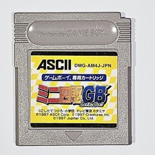Nintendo game boy gebraucht kaufen  Halle