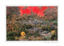 Pusan pomosa temple gebraucht kaufen  Deutschland