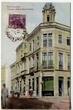 BRESIL - Brazil - Old Postcard - ESPIRITO SANTO - Hotel Universal VICTORIA comprar usado  Enviando para Brazil