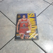 Slam dunk box usato  Parma