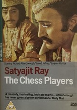 Chess players for sale  RUISLIP