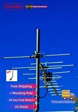 Elite yagi outdoor for sale  San Dimas