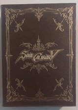 Soul calibur xbox for sale  Elkin
