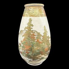 Antique japanese signed for sale  ASHFORD