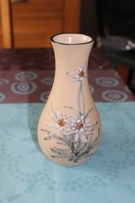 Beau vase fleur d'occasion  Allonnes