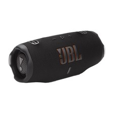 Nearly new jbl for sale  CARLISLE