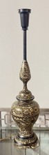 Vintage india black for sale  High Ridge