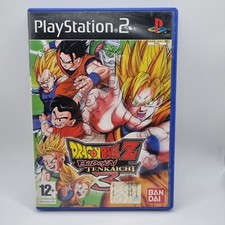 Dragonball budokai tenkaichi usato  Roma