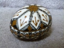Antigo Ovo de Galinha Real Pintado à Mão Pysanky Esmalte Russo Marrom Claro Preto comprar usado Antigo Ovo de Galinha Real Pintado à Mão Pysanky Esmalte Russo Marrom Claro Preto comprar usado  Enviando para Brazil