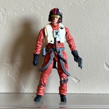Star wars vintage for sale  Clearfield